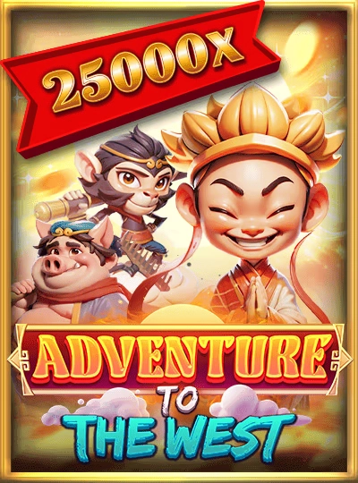 pgo88 pgo88