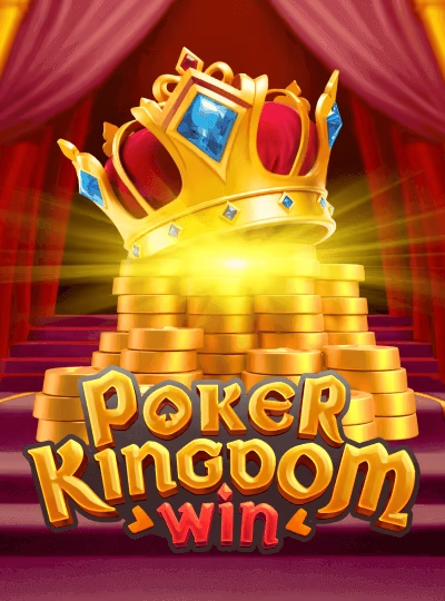 pgo88 pgo88
